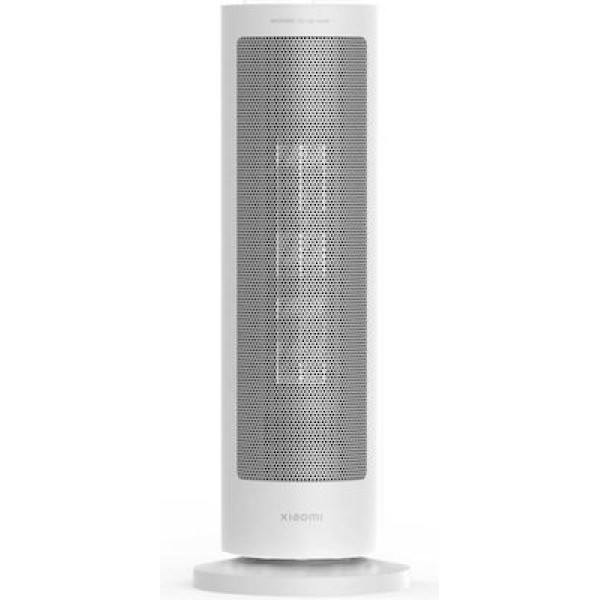 Xiaomi Fan Heater White (BHR8228EU)